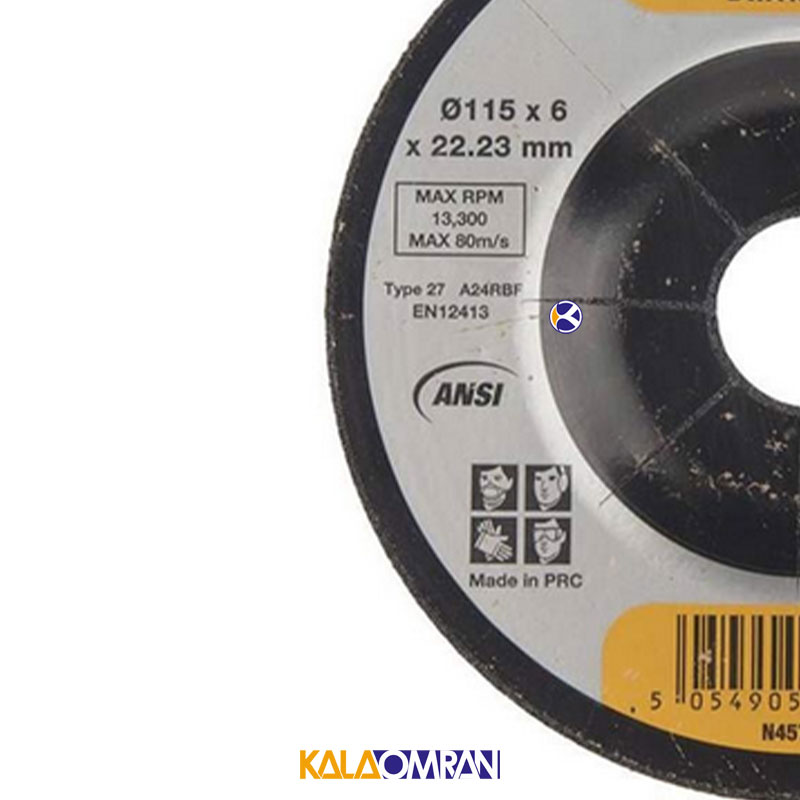 صفحه ساب فلز مدل DWA4514FCIA دیوالت