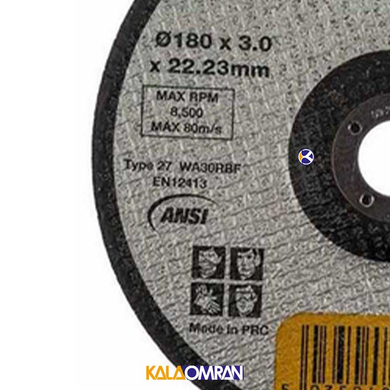 صفحه برش فلز مدل DWA4524SIA دیوالت