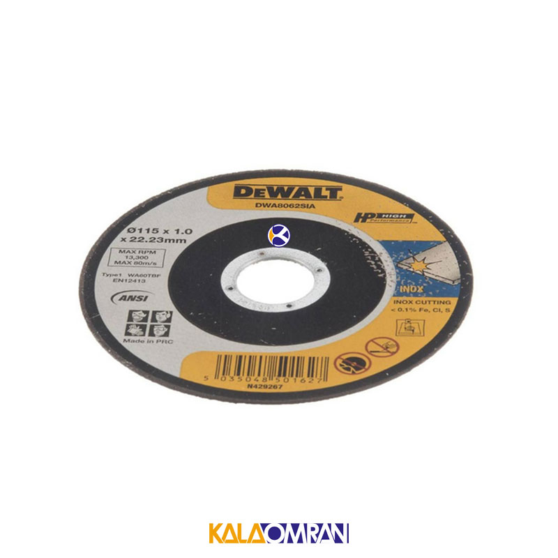 صفحه فلزبر مدل DWA8062SIA دیوالت
