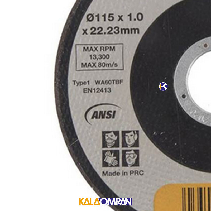 صفحه فلزبر مدل DWA8062SIA دیوالت
