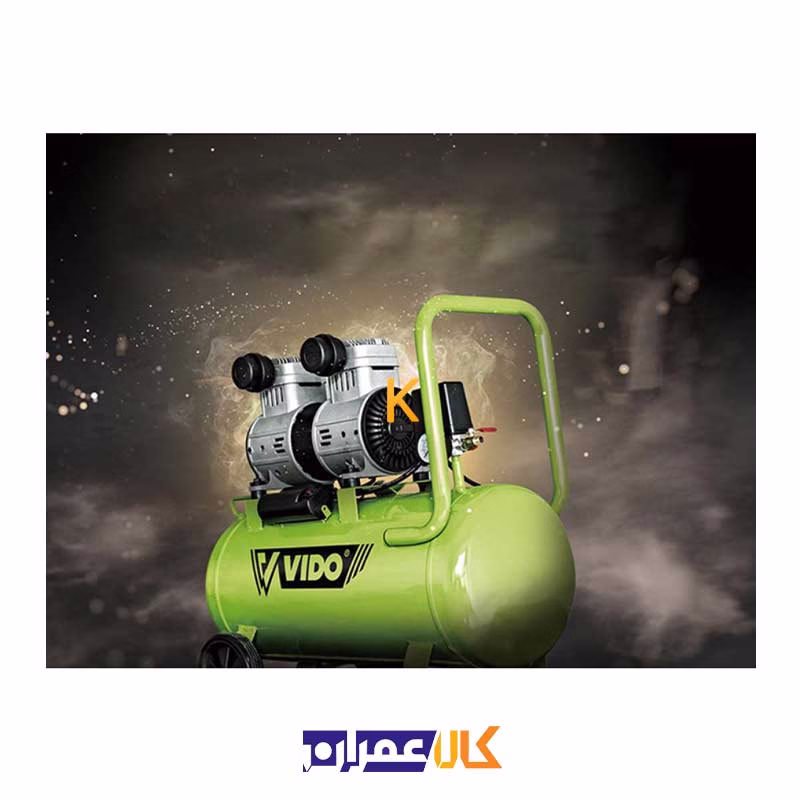 کمپرسور باد سایلنت 50 لیتری مدل WD060215020 ویدو