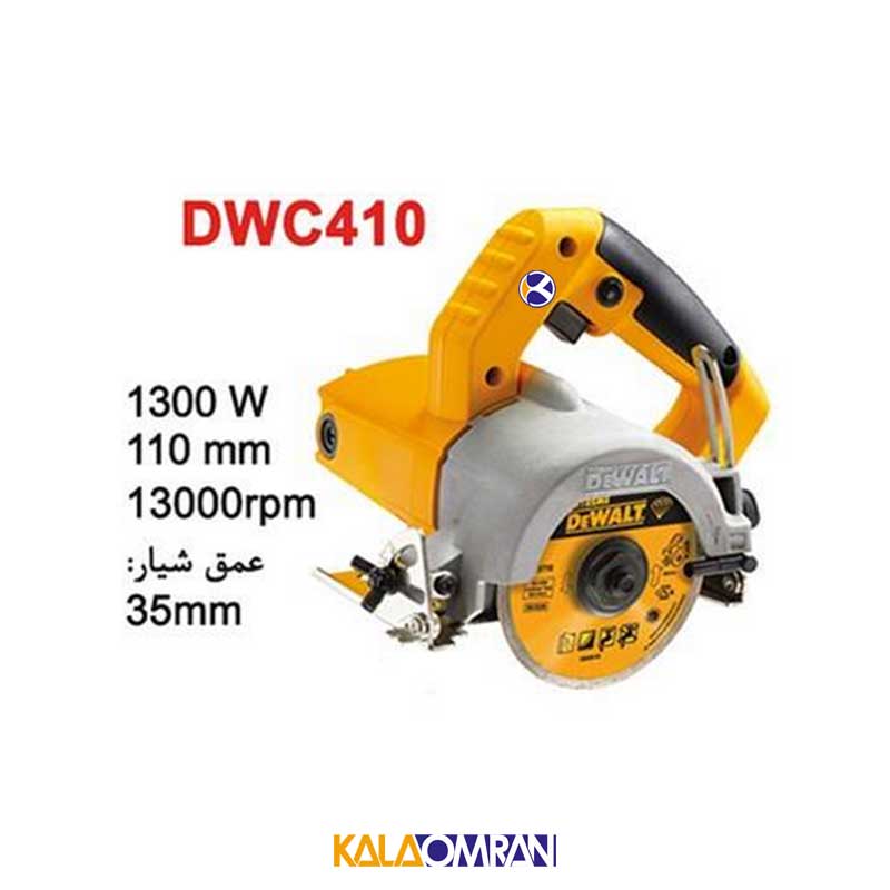 اره دیسکی برش تر (سنگبری) مدل DWC410 دیوالت