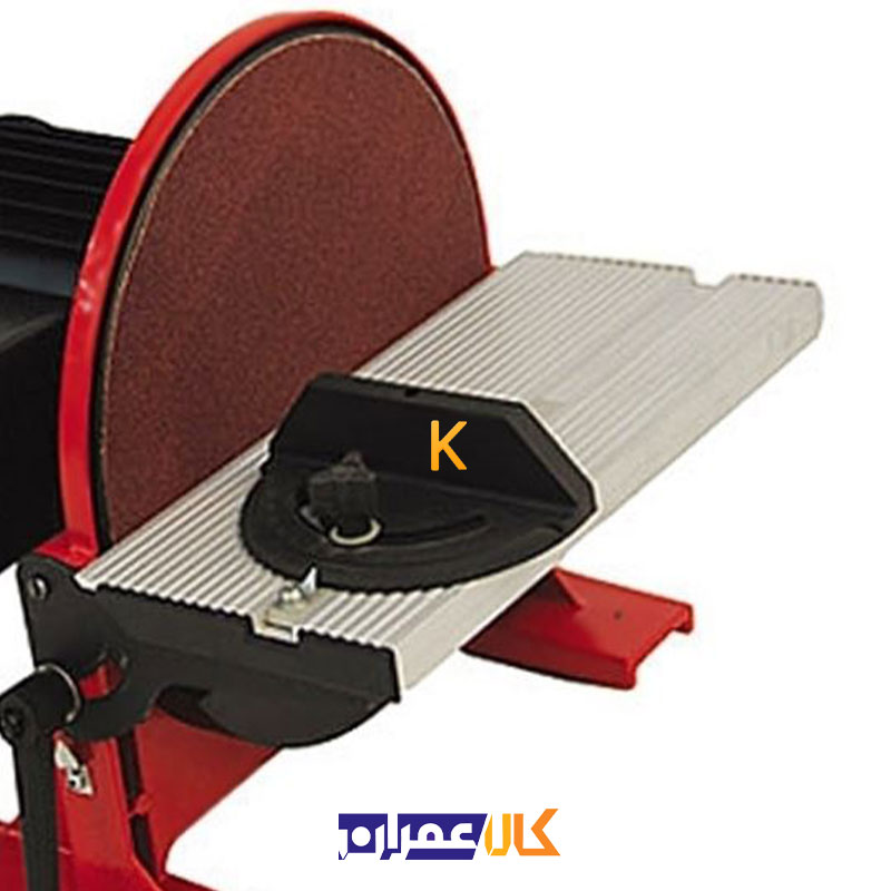 سنباده دیسکی مدل DS-250 محک