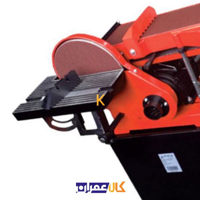 سنباده نواری و دیسکی مدل BDS-230 محک