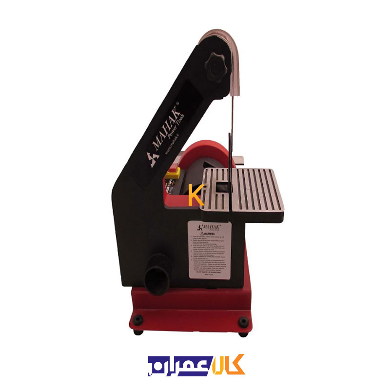 سنباده نواری و دیسکی رومیزی مدل BDS-100 محک